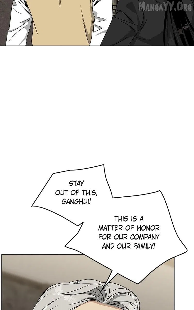 It’s My Life (Gugu) Chapter 33 – Page 26