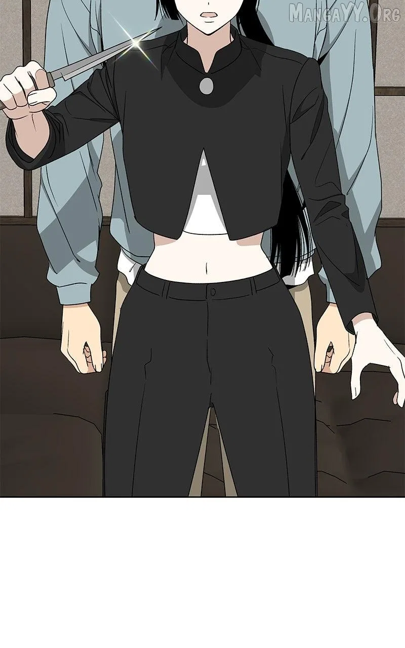 It’s My Life (Gugu) Chapter 33 – Page 32