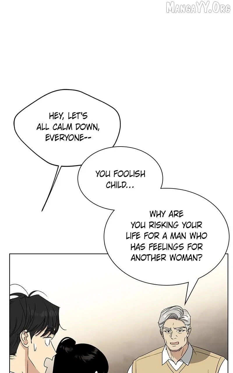 It’s My Life (Gugu) Chapter 33 – Page 33