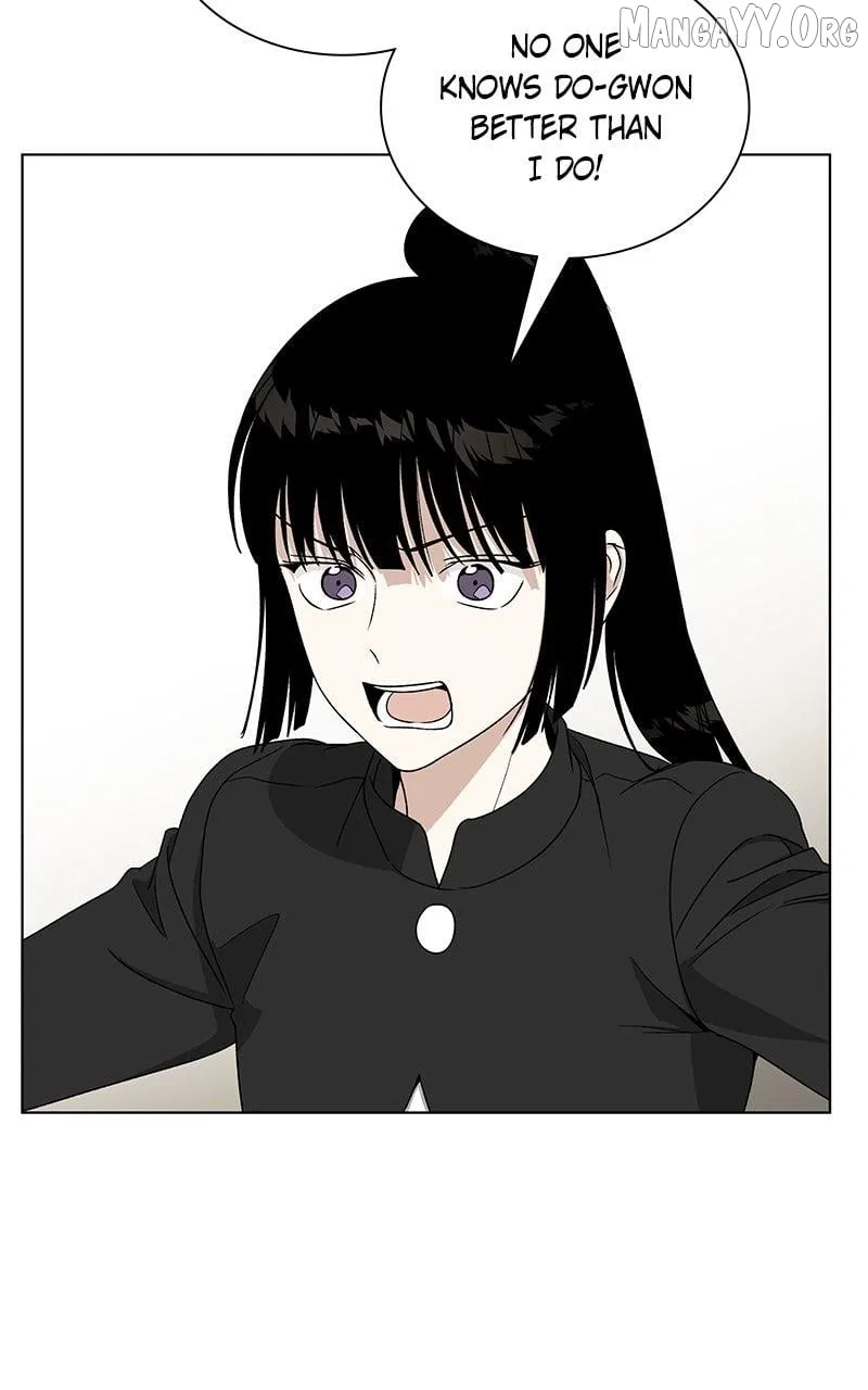It’s My Life (Gugu) Chapter 33 – Page 42