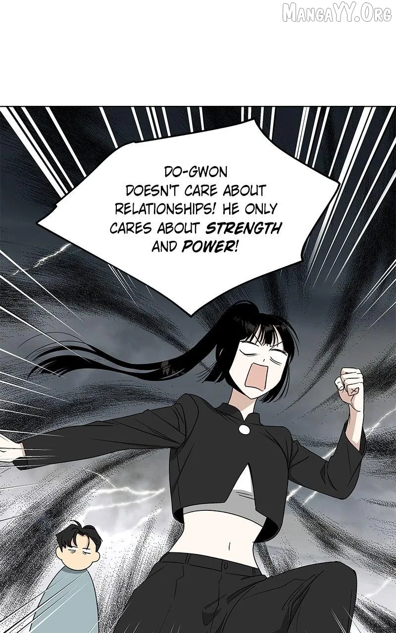It’s My Life (Gugu) Chapter 33 – Page 46