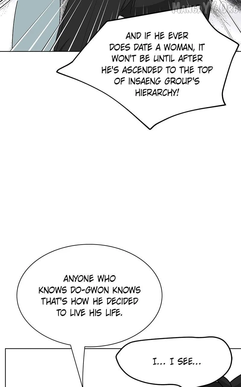 It’s My Life (Gugu) Chapter 33 – Page 47