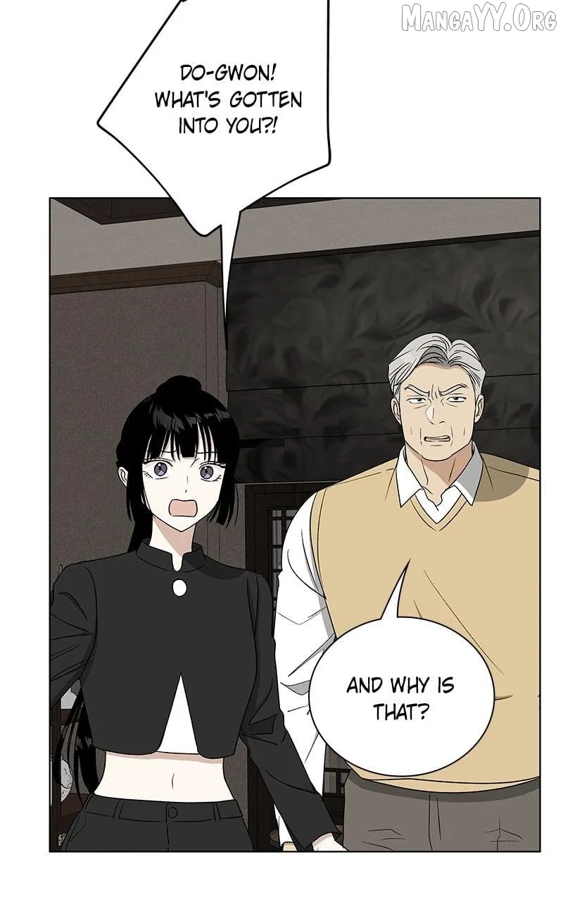 It’s My Life (Gugu) Chapter 33 – Page 59