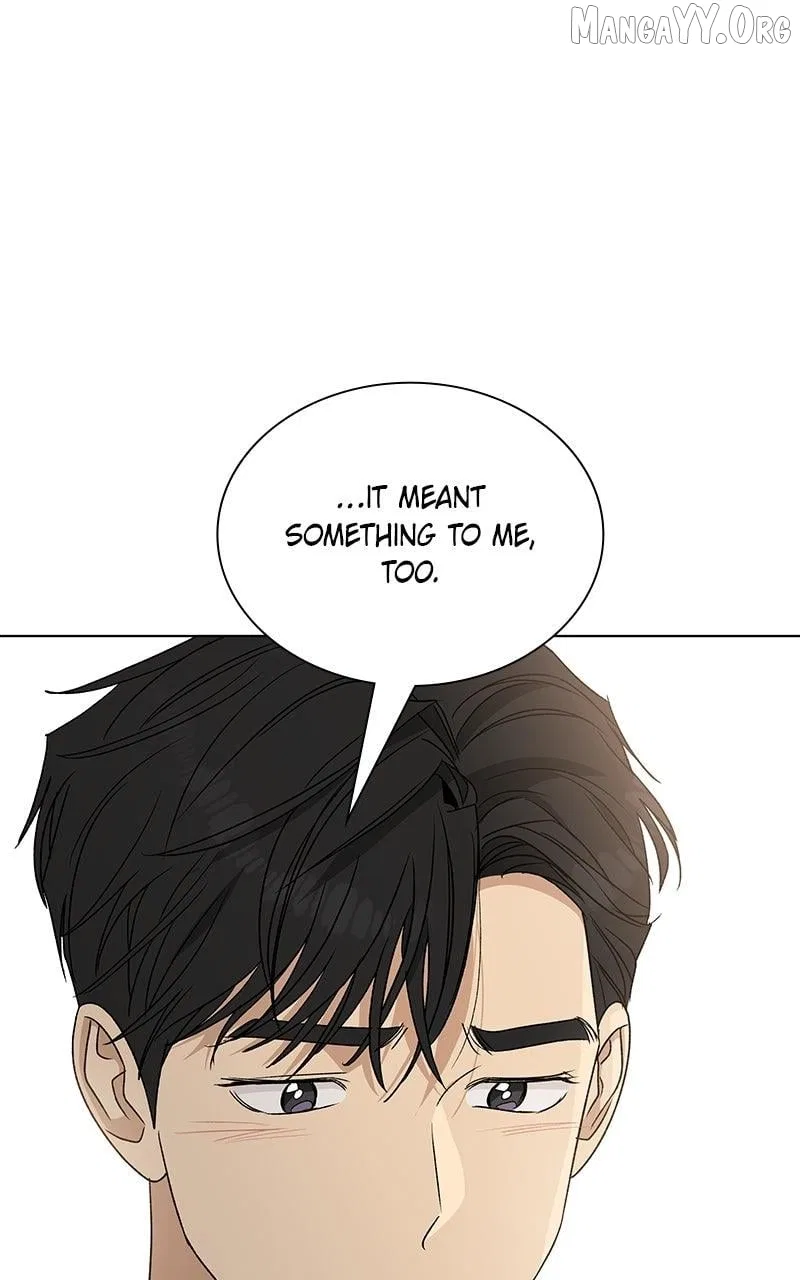 It’s My Life (Gugu) Chapter 33 – Page 72