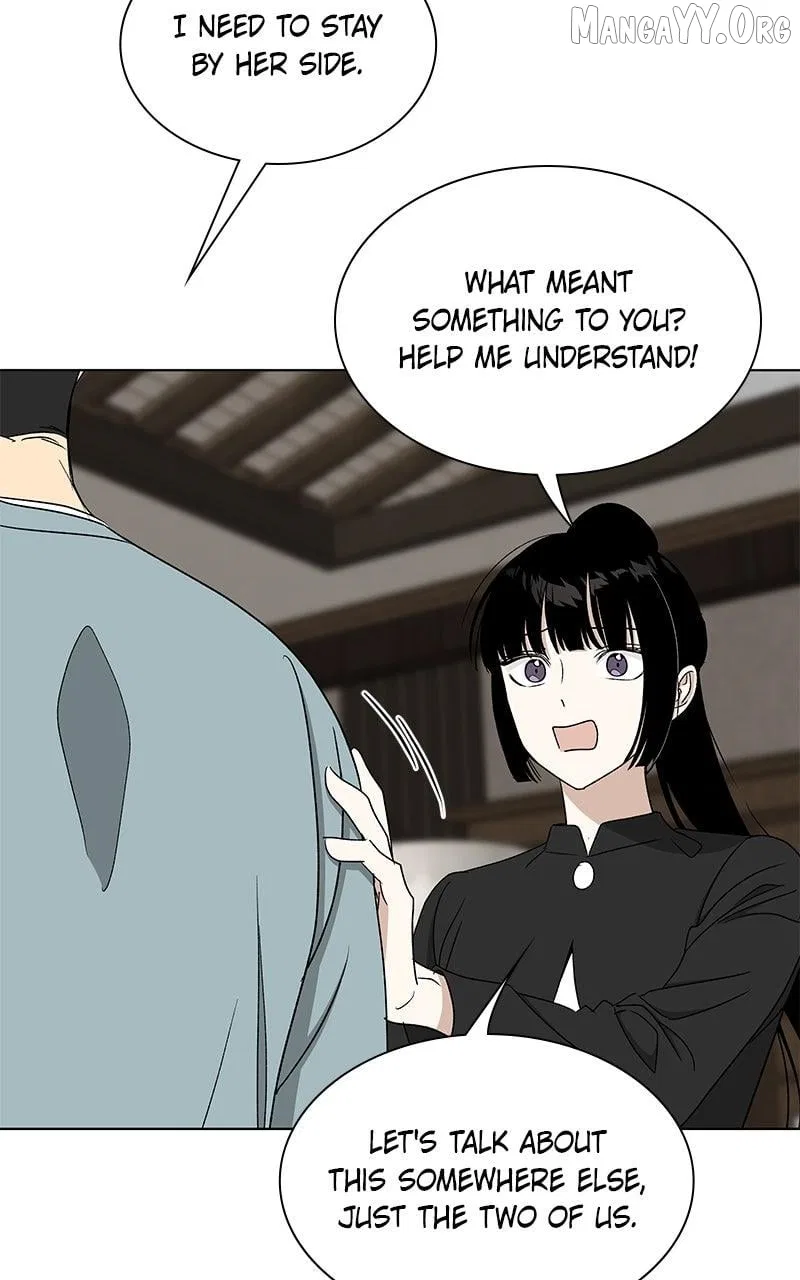 It’s My Life (Gugu) Chapter 33 – Page 74