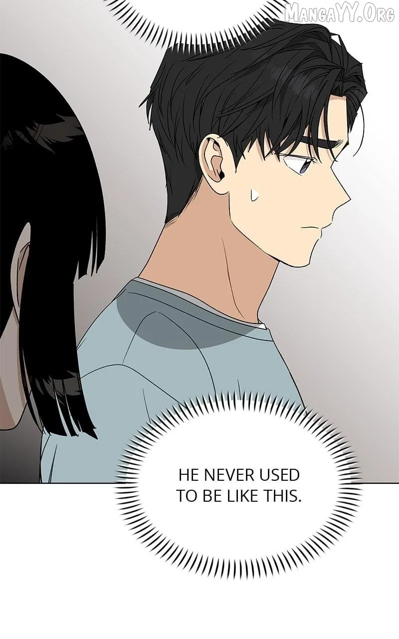 It’s My Life (Gugu) Chapter 33 – Page 77