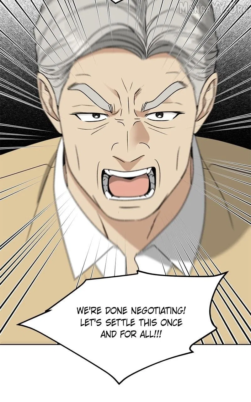 It’s My Life (Gugu) Chapter 33 – Page 80