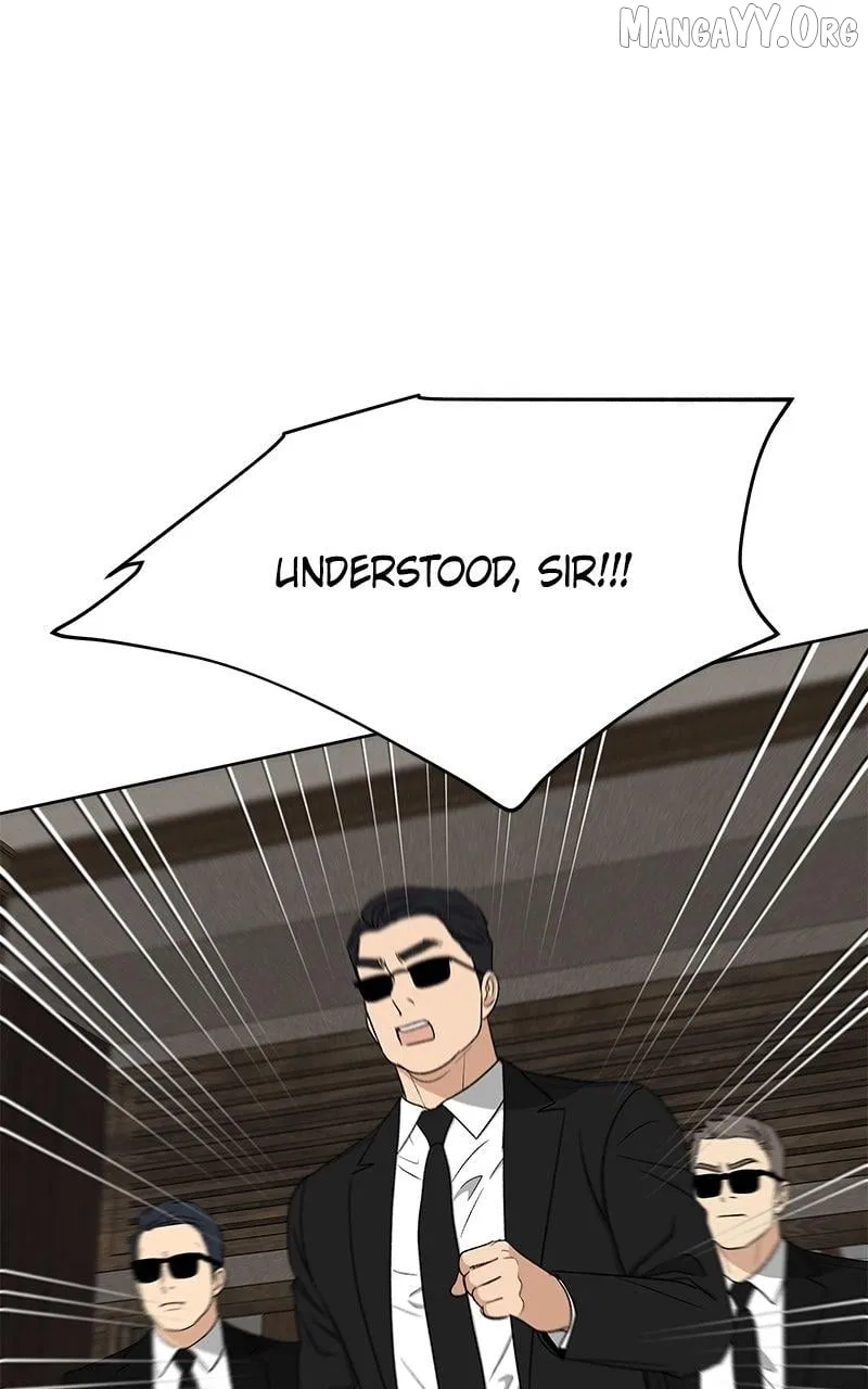It’s My Life (Gugu) Chapter 33 – Page 81