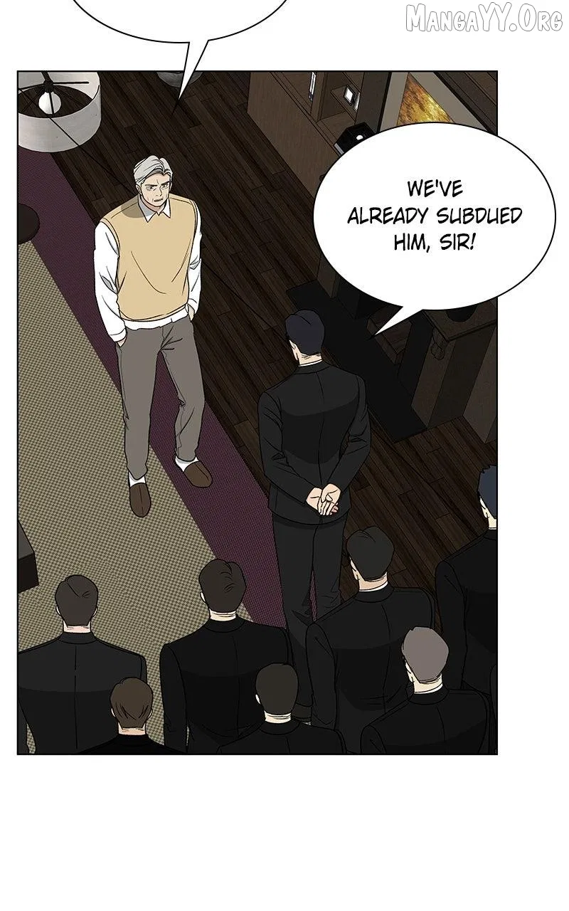 It’s My Life (Gugu) Chapter 33 – Page 83