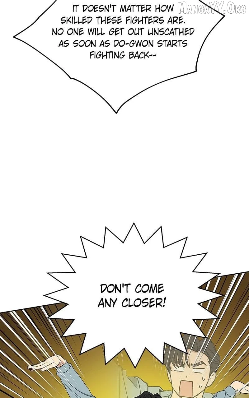 It’s My Life (Gugu) Chapter 33 – Page 90