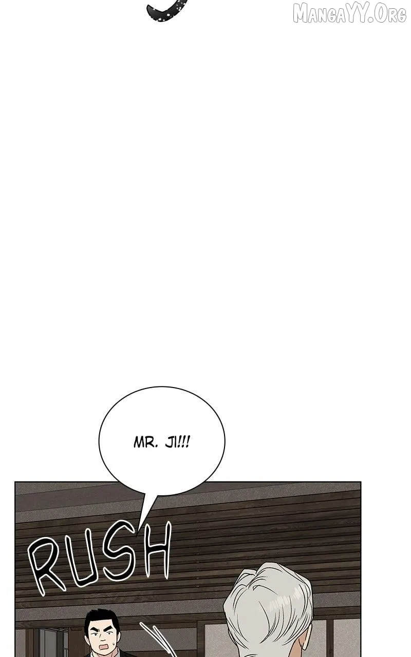 It’s My Life (Gugu) Chapter 33 – Page 95