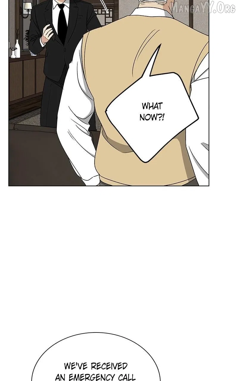 It’s My Life (Gugu) Chapter 33 – Page 96