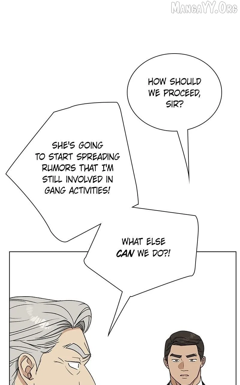 It’s My Life (Gugu) Chapter 33 – Page 107