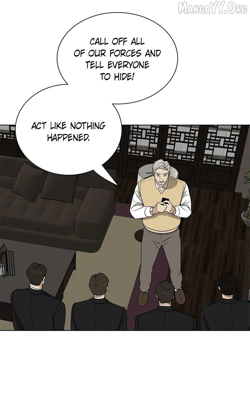 It’s My Life (Gugu) Chapter 33 – Page 109