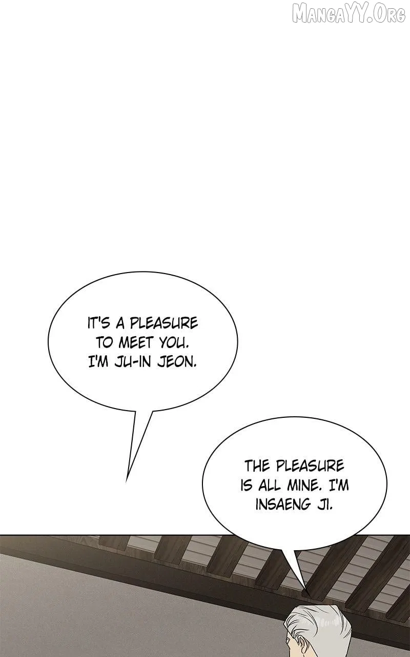 It’s My Life (Gugu) Chapter 33 – Page 112