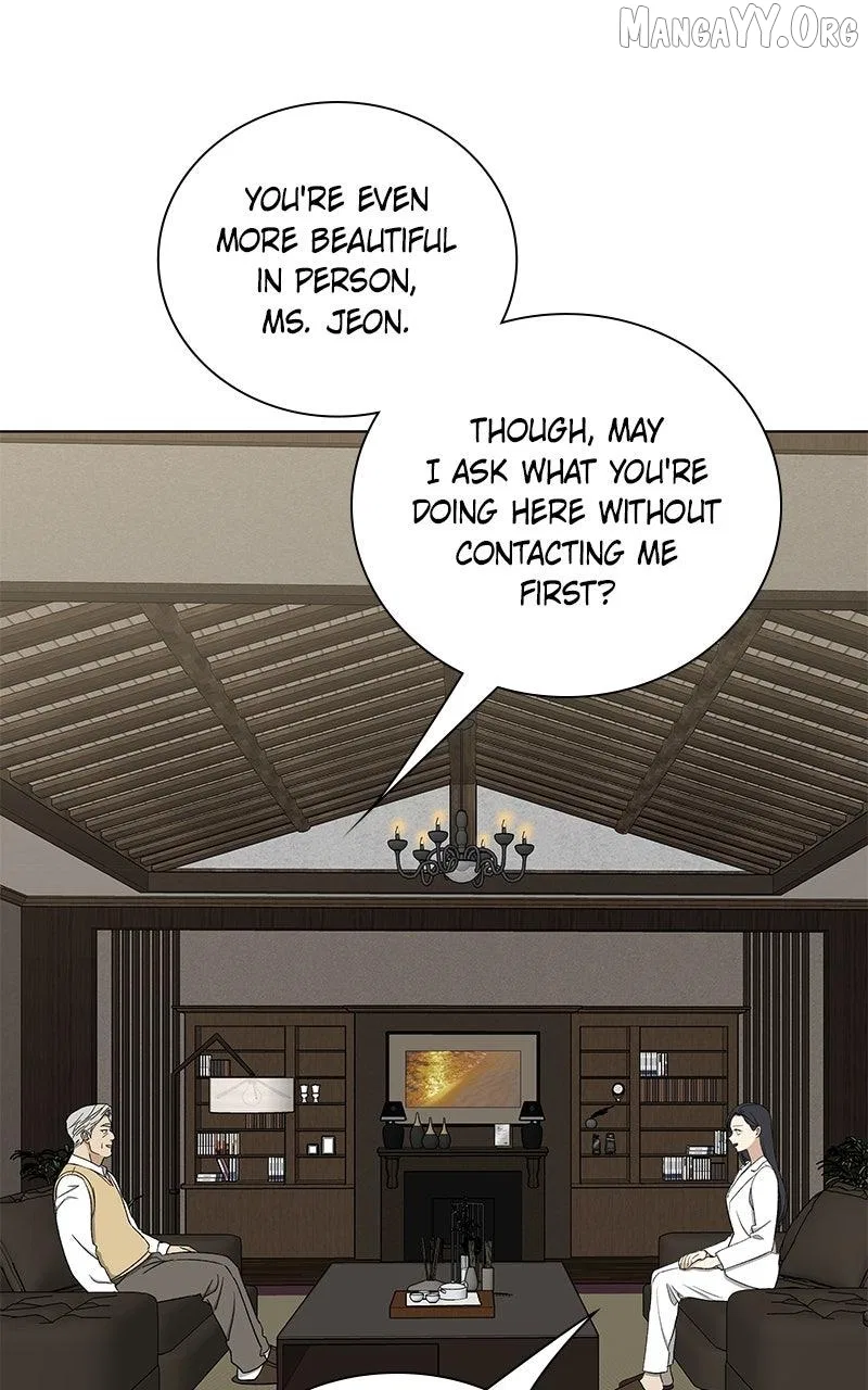 It’s My Life (Gugu) Chapter 33 – Page 117