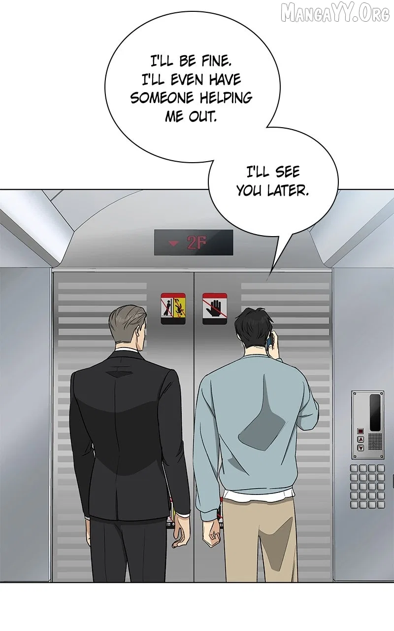 It’s My Life (Gugu) Chapter 32 – Page 5