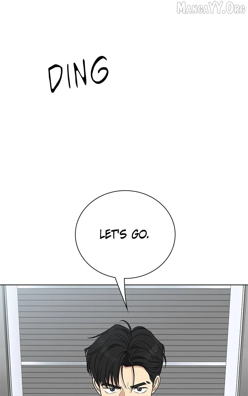 It’s My Life (Gugu) Chapter 32 – Page 6