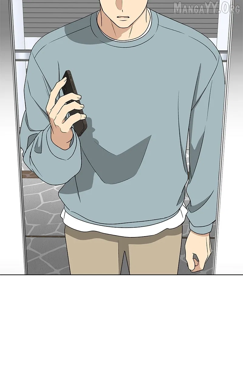 It’s My Life (Gugu) Chapter 32 – Page 7