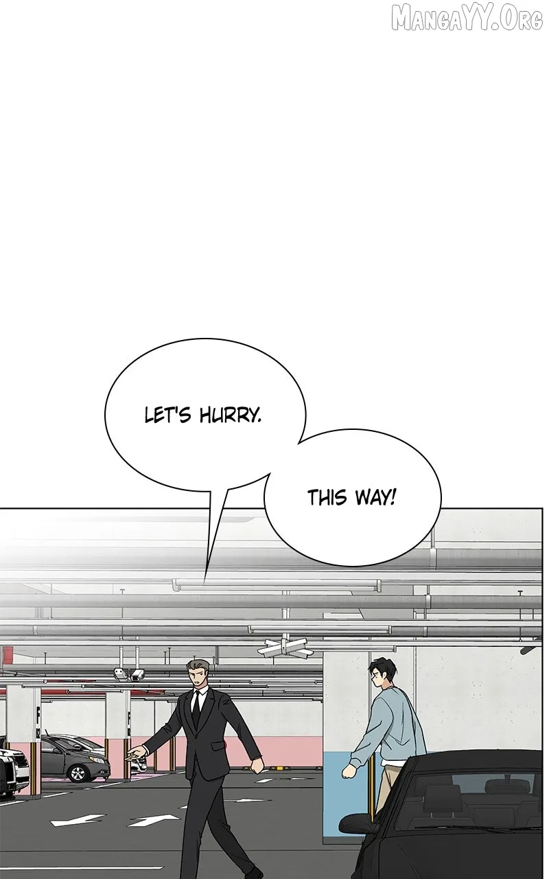 It’s My Life (Gugu) Chapter 32 – Page 9