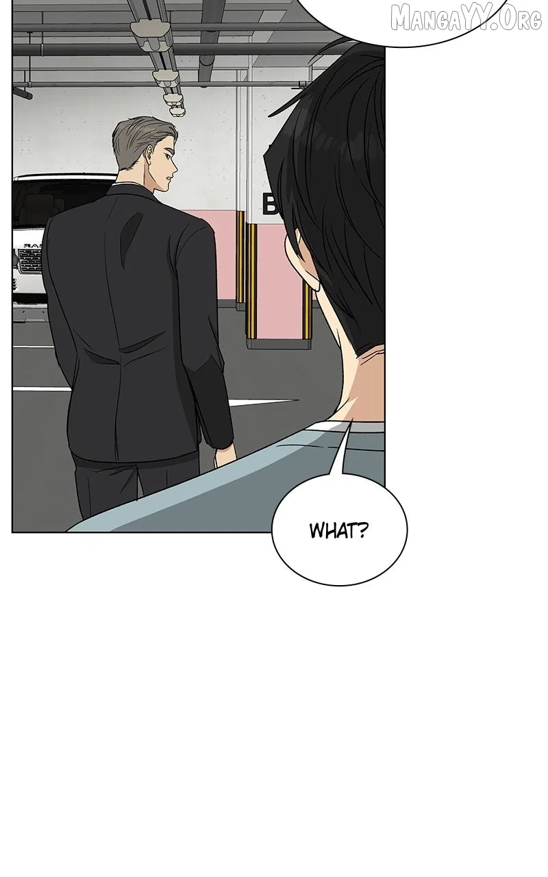 It’s My Life (Gugu) Chapter 32 – Page 11
