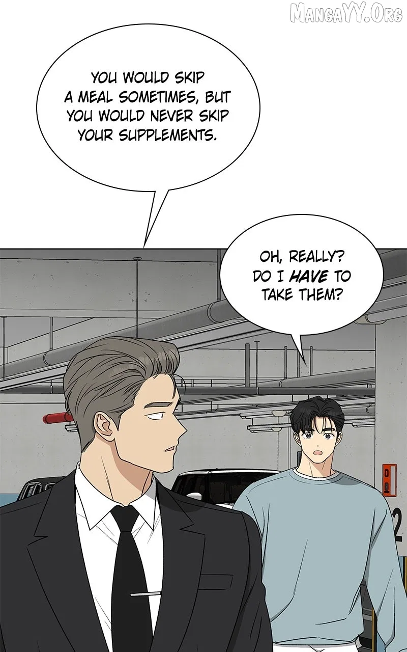 It’s My Life (Gugu) Chapter 32 – Page 12