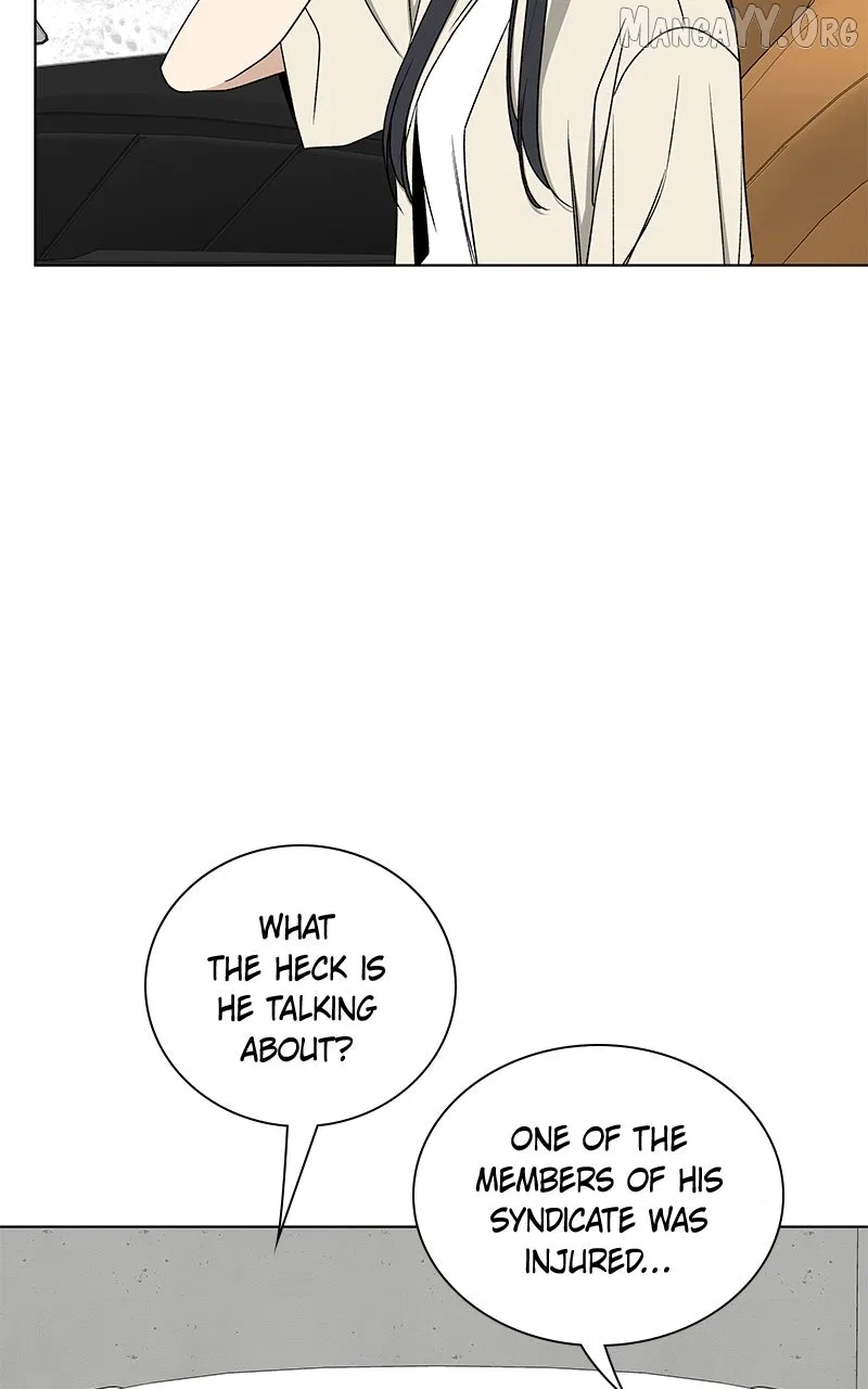It’s My Life (Gugu) Chapter 32 – Page 17