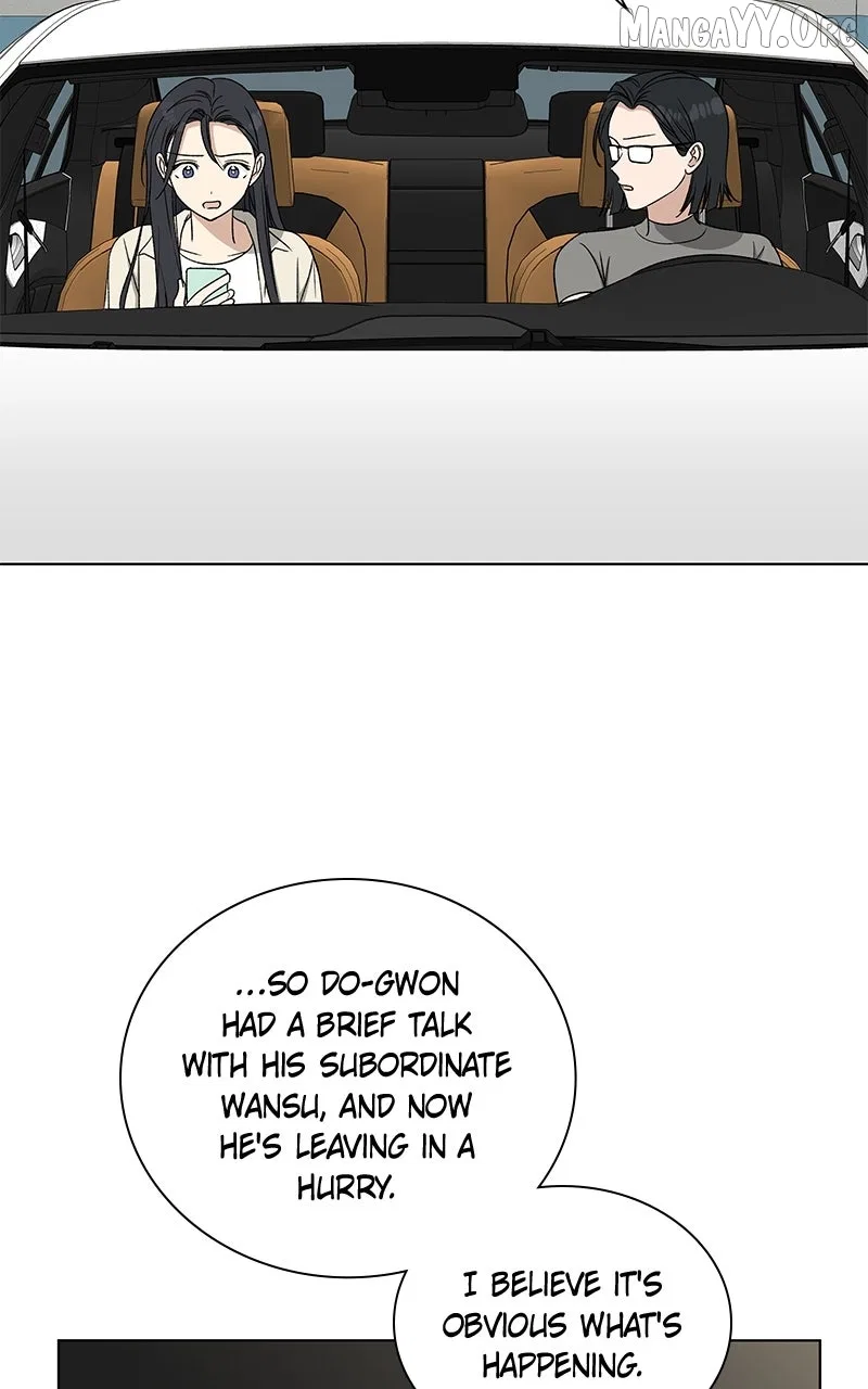 It’s My Life (Gugu) Chapter 32 – Page 18