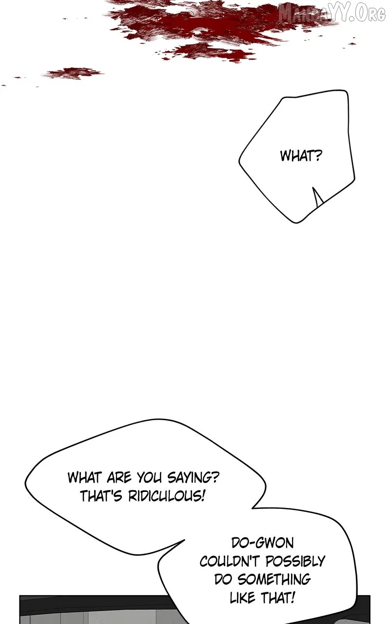 It’s My Life (Gugu) Chapter 32 – Page 21