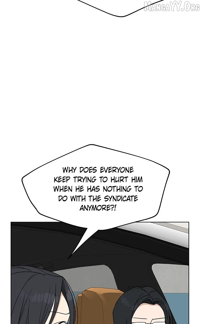 It’s My Life (Gugu) Chapter 32 – Page 24