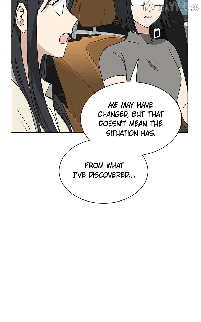 It’s My Life (Gugu) Chapter 32 – Page 25