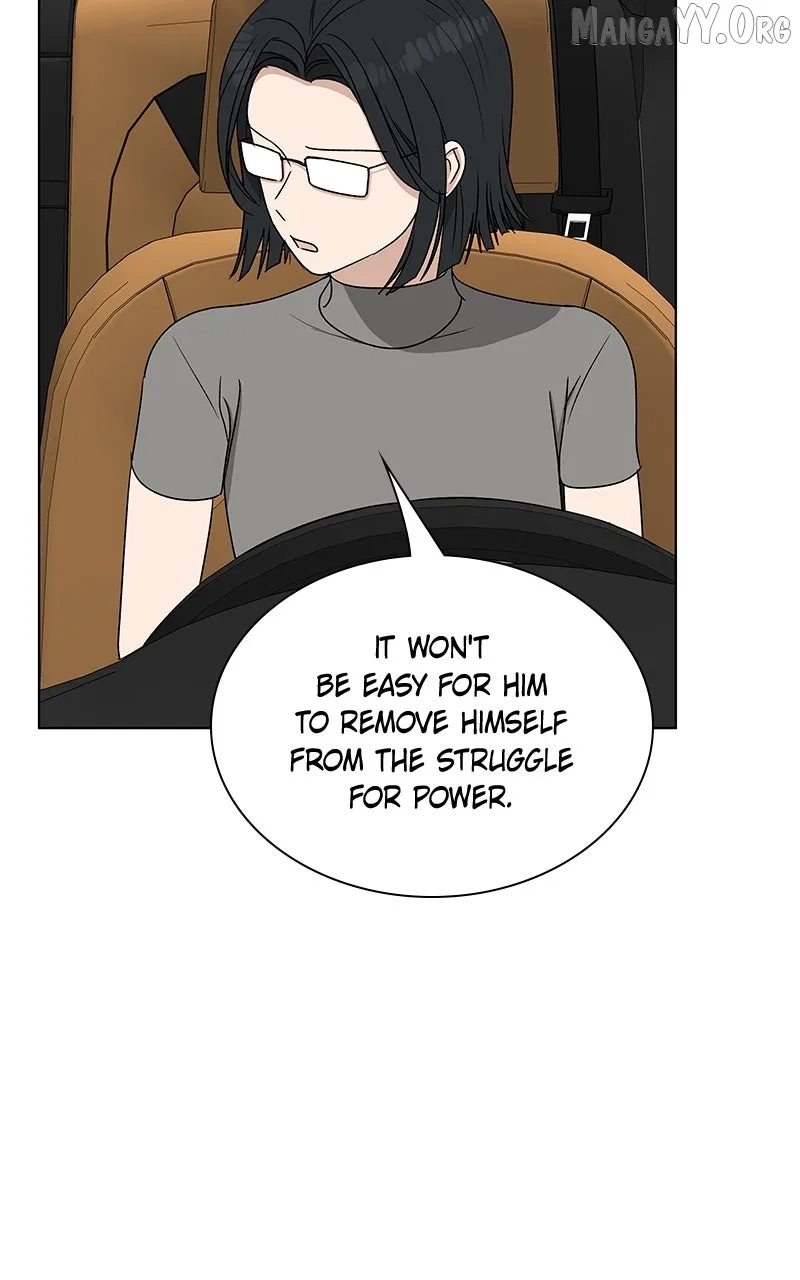 It’s My Life (Gugu) Chapter 32 – Page 28