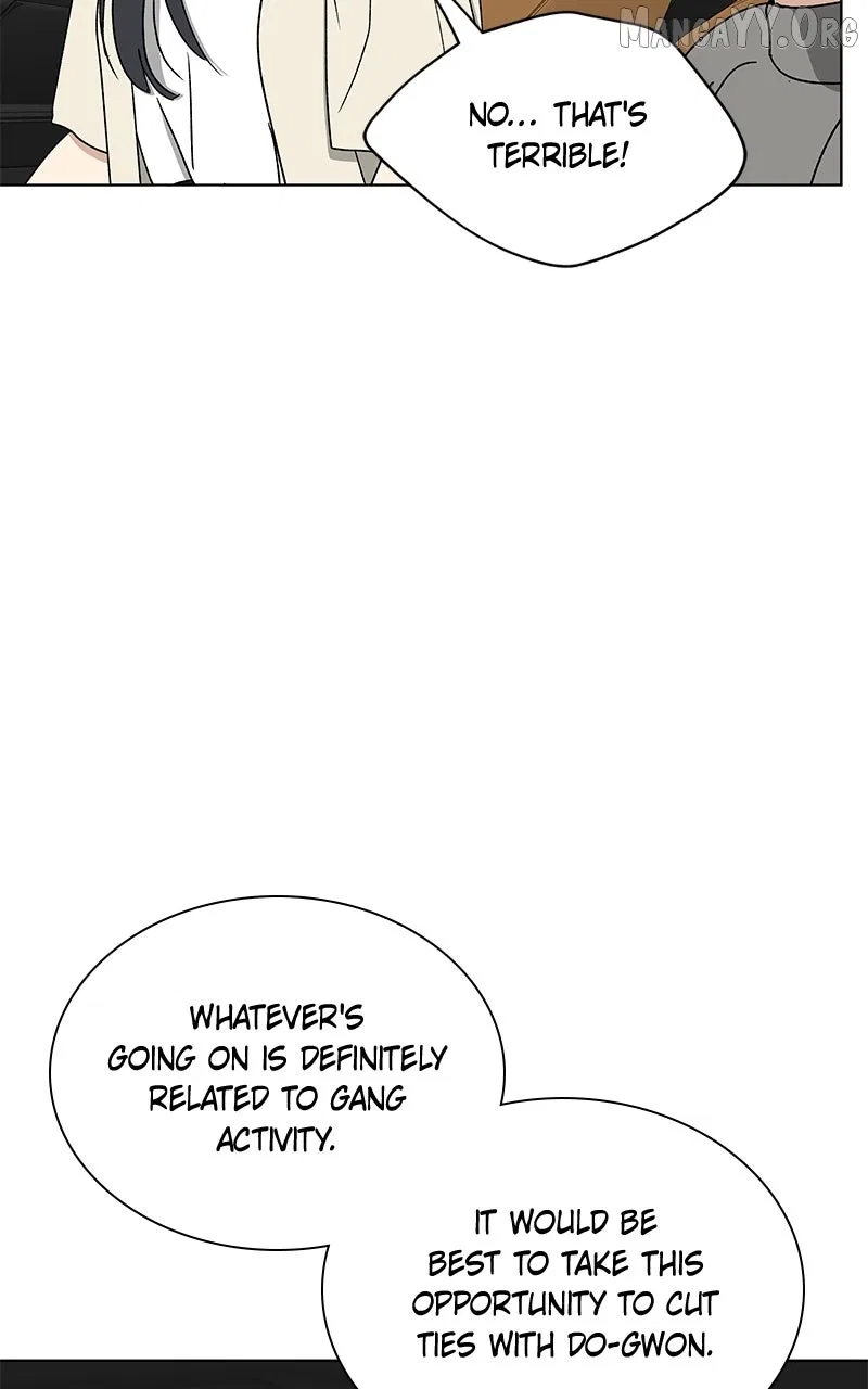 It’s My Life (Gugu) Chapter 32 – Page 30