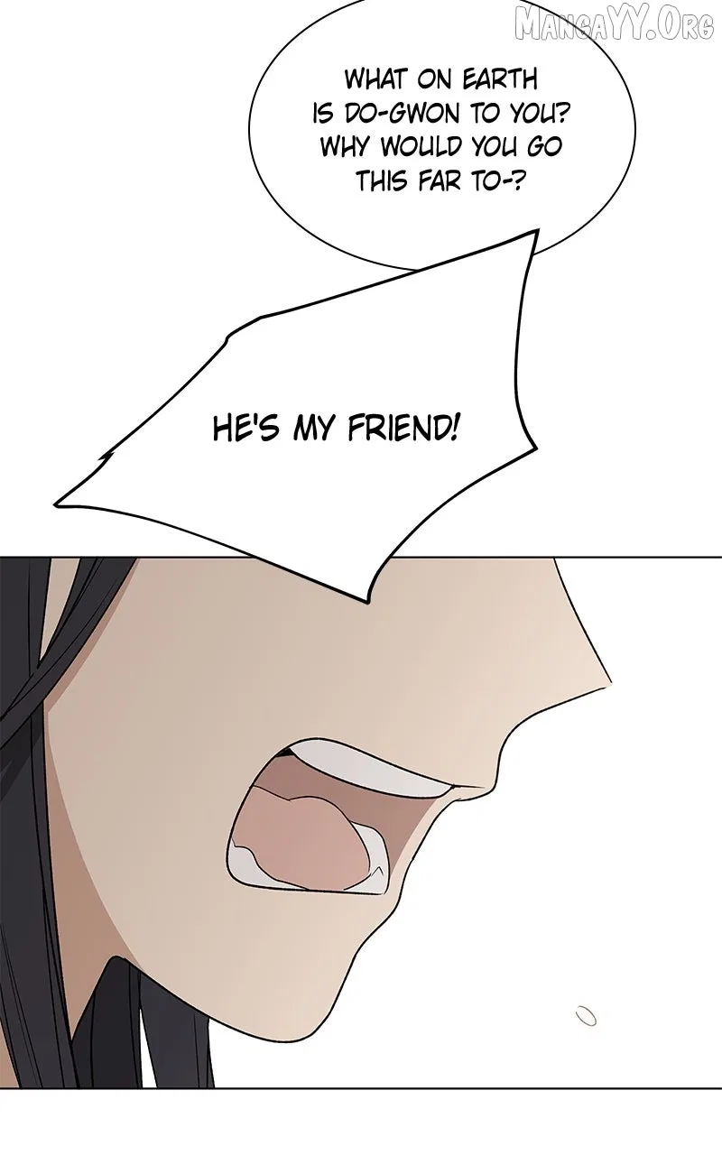 It’s My Life (Gugu) Chapter 32 – Page 35