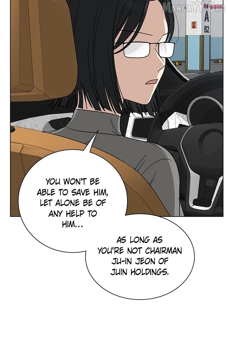 It’s My Life (Gugu) Chapter 32 – Page 40