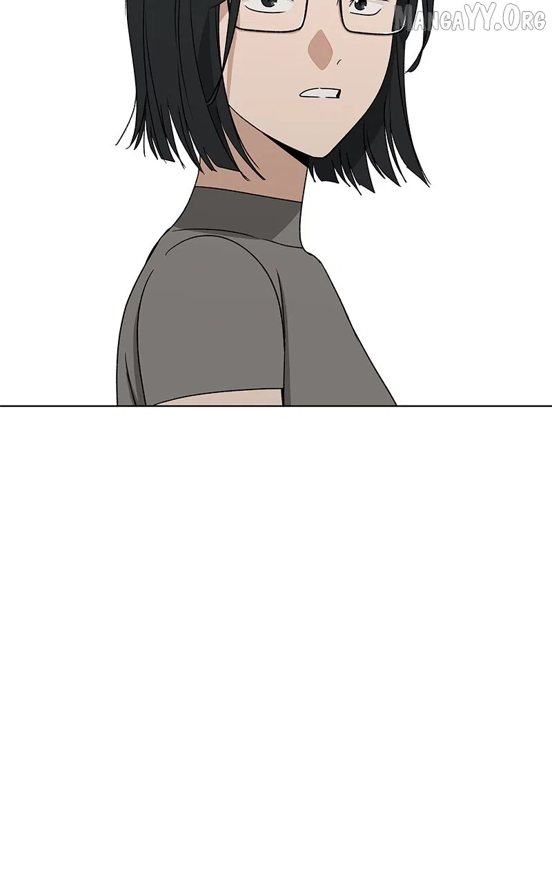 It’s My Life (Gugu) Chapter 32 – Page 42