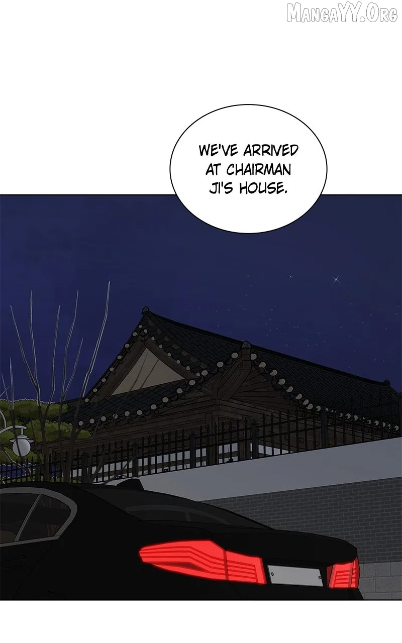 It’s My Life (Gugu) Chapter 32 – Page 48