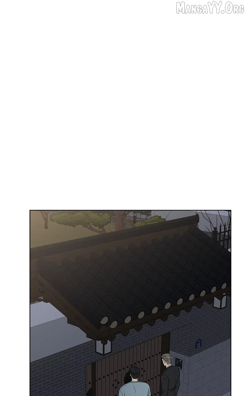 It’s My Life (Gugu) Chapter 32 – Page 49