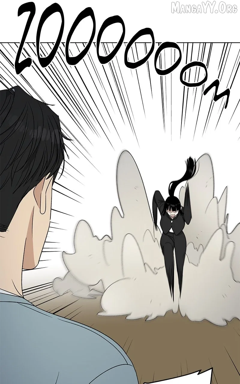 It’s My Life (Gugu) Chapter 32 – Page 52