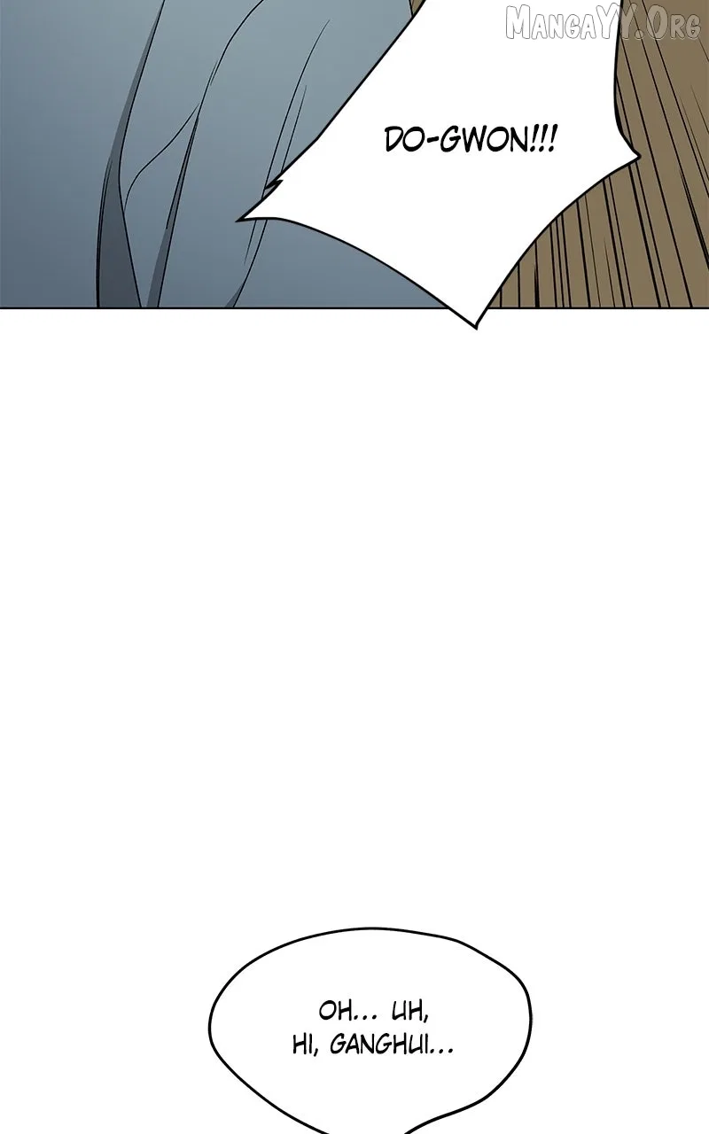 It’s My Life (Gugu) Chapter 32 – Page 53