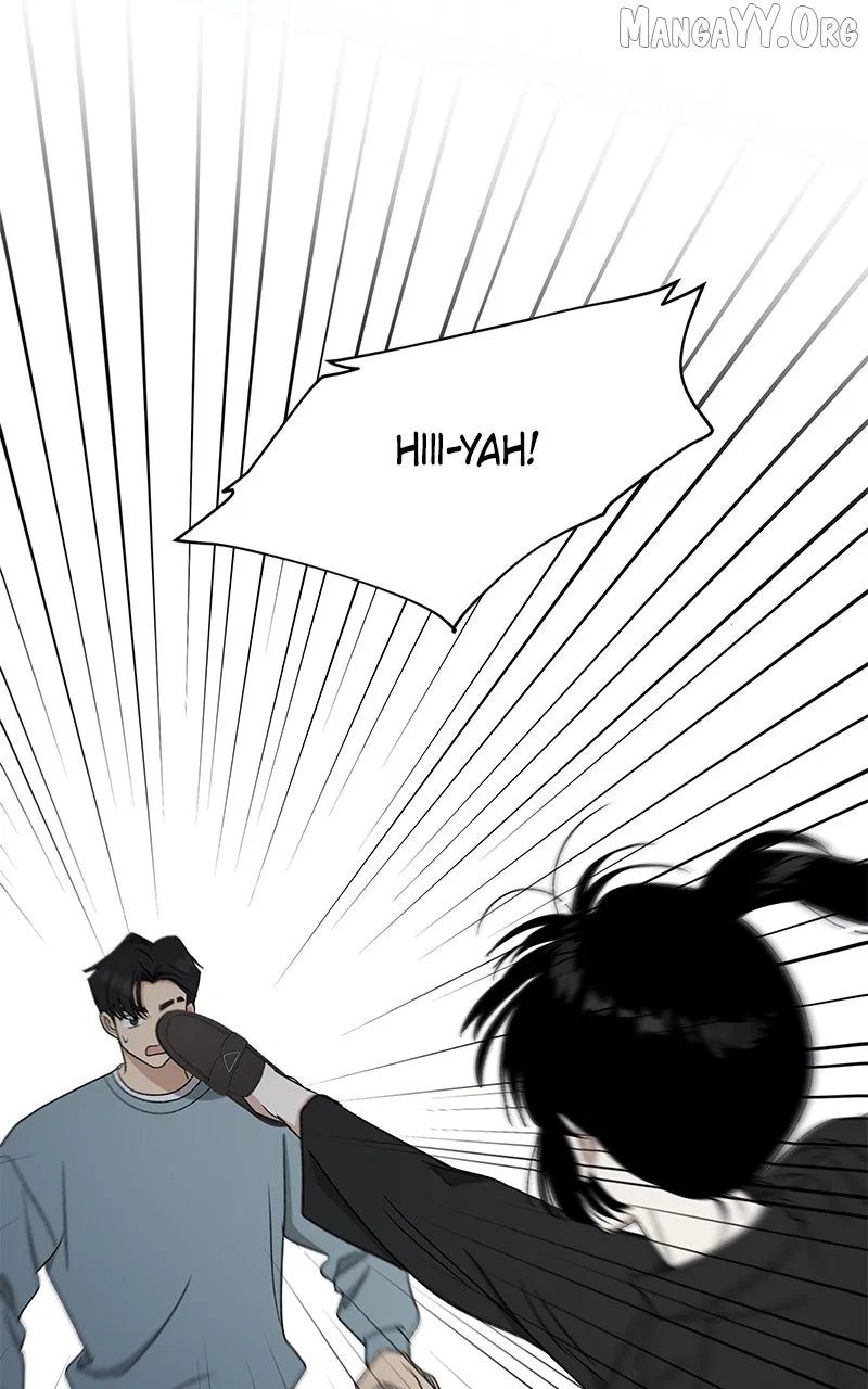 It’s My Life (Gugu) Chapter 32 – Page 55
