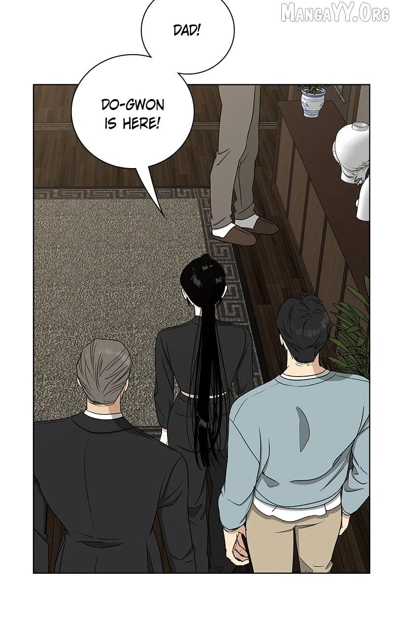 It’s My Life (Gugu) Chapter 32 – Page 75