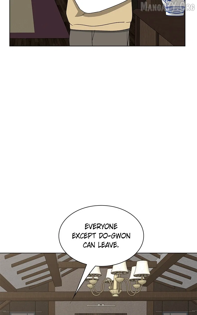 It’s My Life (Gugu) Chapter 32 – Page 77