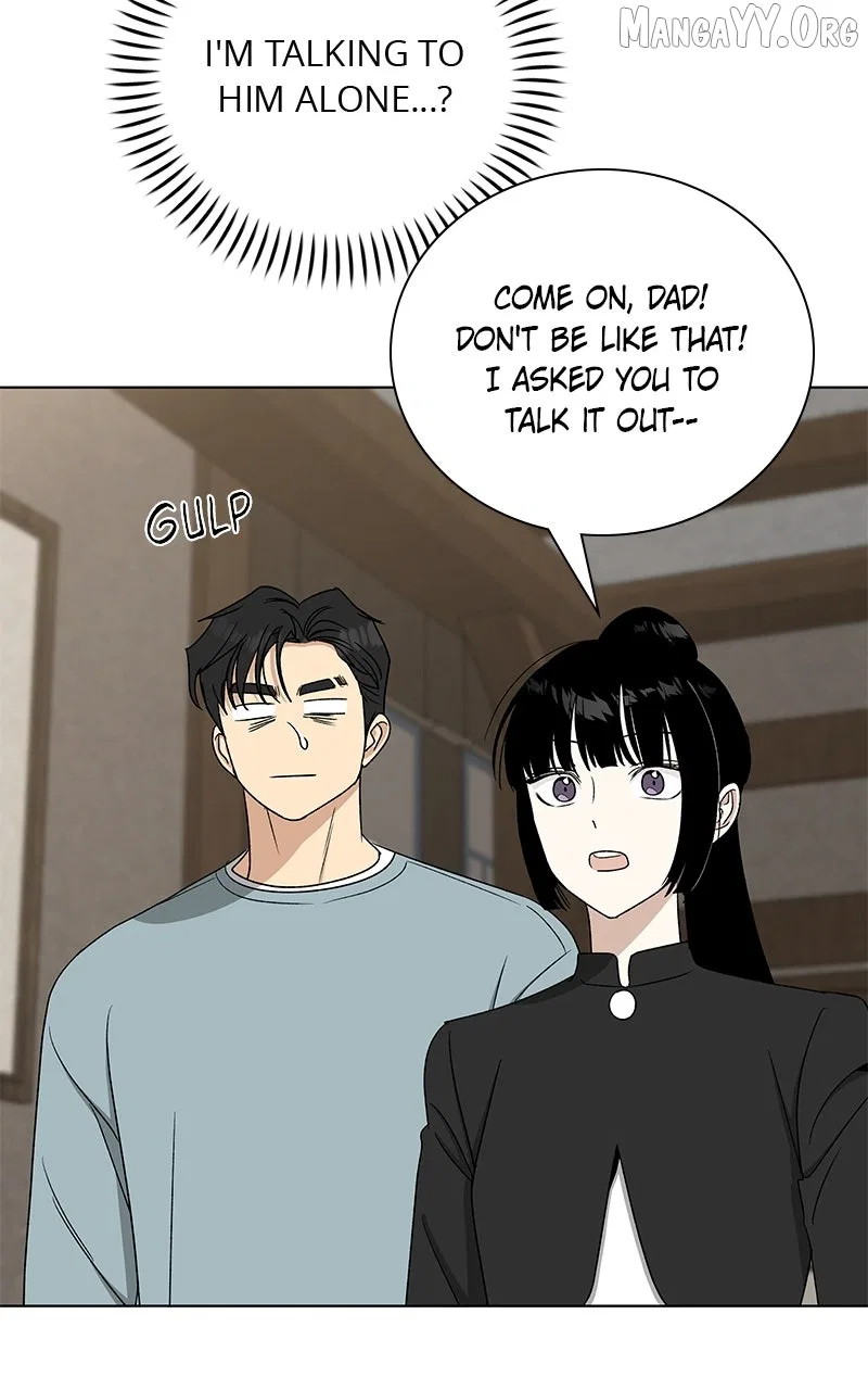 It’s My Life (Gugu) Chapter 32 – Page 79