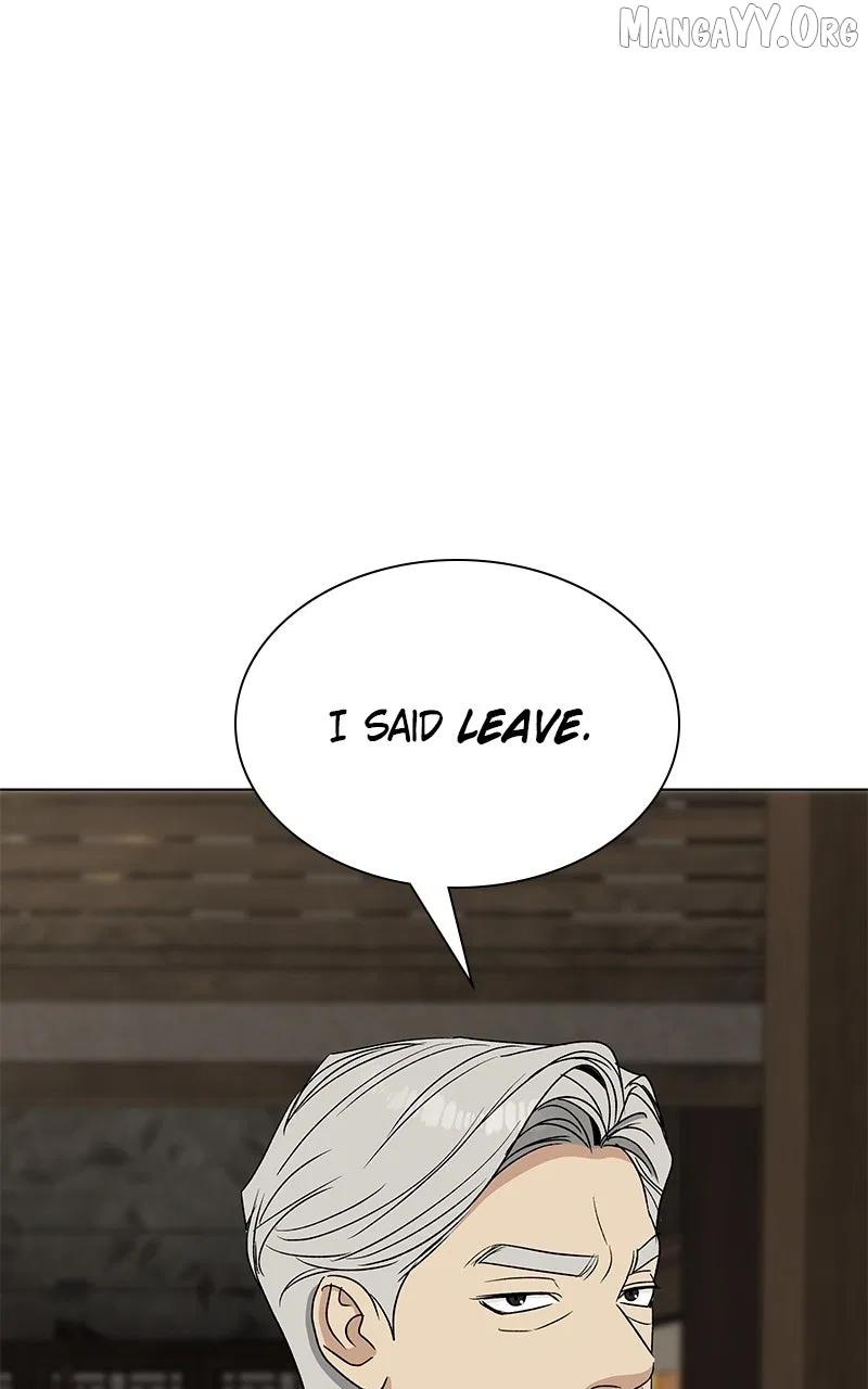 It’s My Life (Gugu) Chapter 32 – Page 80