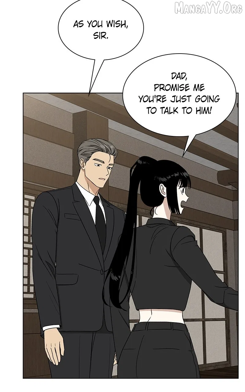It’s My Life (Gugu) Chapter 32 – Page 82