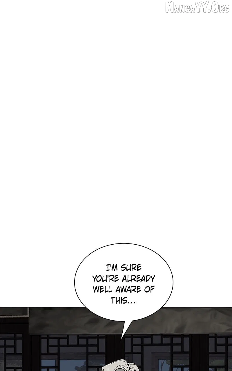 It’s My Life (Gugu) Chapter 32 – Page 86