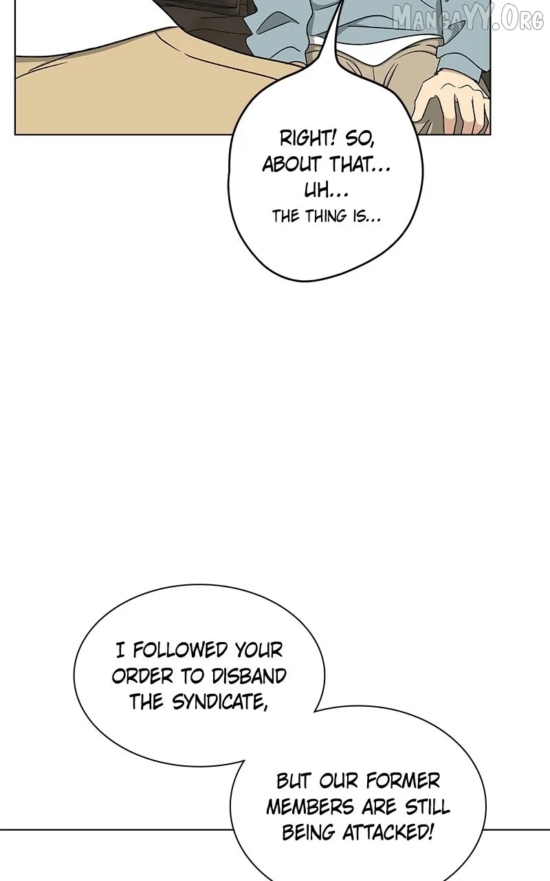 It’s My Life (Gugu) Chapter 32 – Page 89