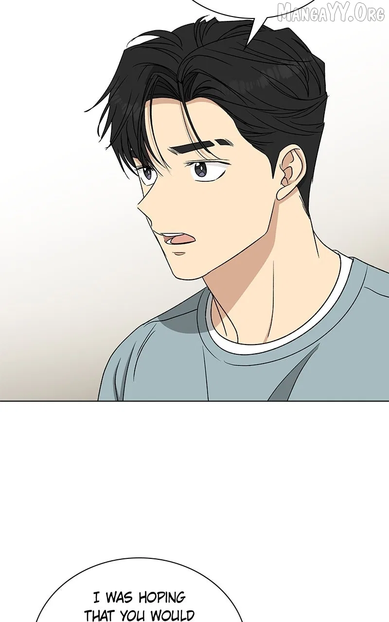 It’s My Life (Gugu) Chapter 32 – Page 90