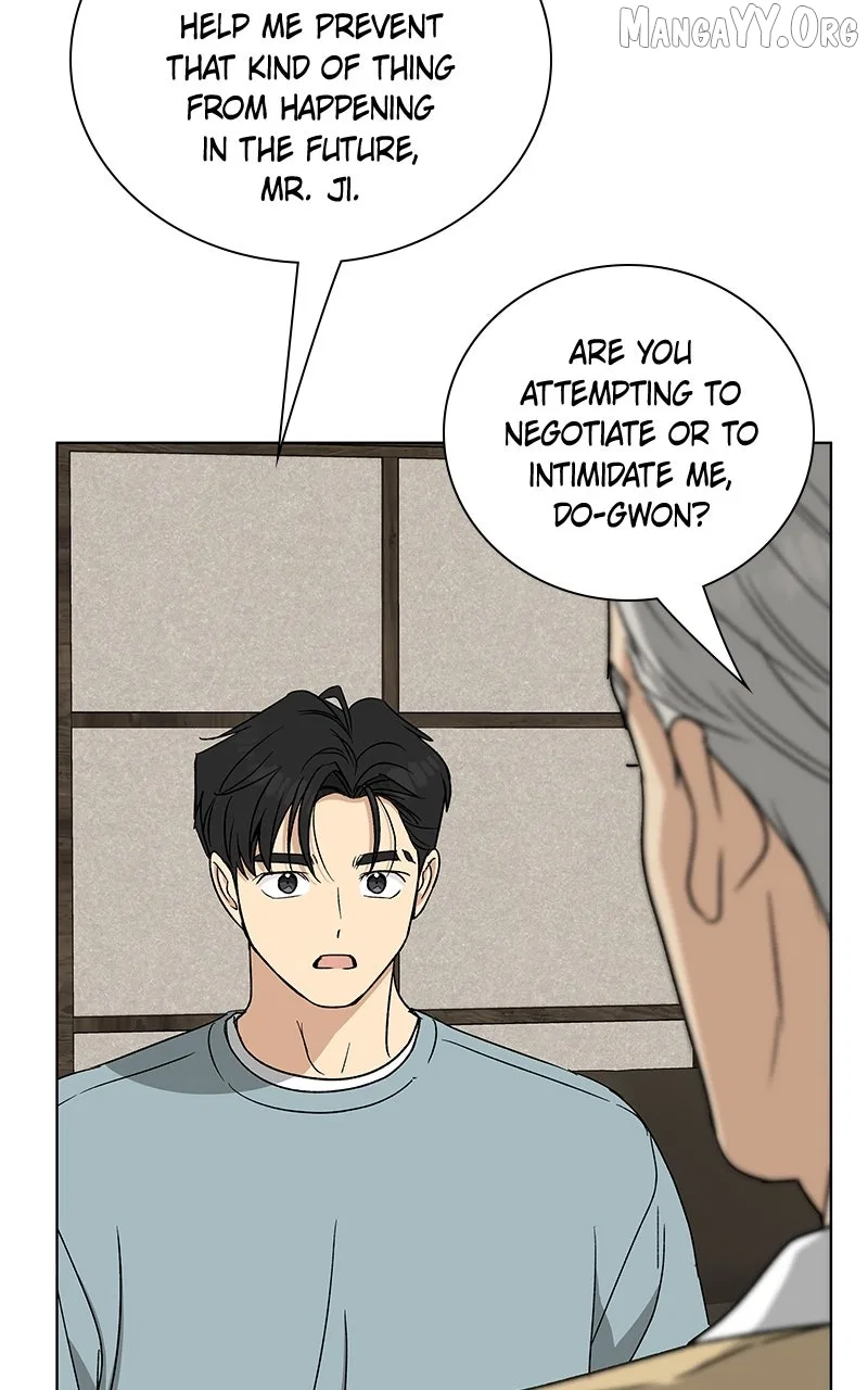 It’s My Life (Gugu) Chapter 32 – Page 91
